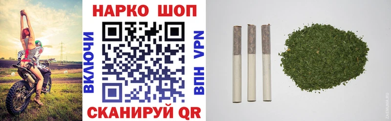 Купить наркоту Яблоновский Alpha-PVP АМФЕТАМИН КОКАИН МЕФ