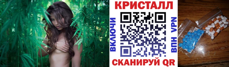где купить наркоту  кракен tor  АМФЕТАМИН Розовый  Яблоновский 