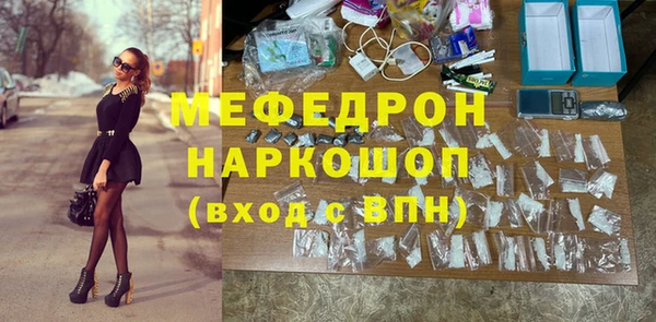 ECSTASY Армянск