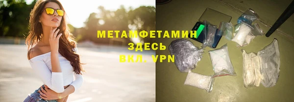 a pvp Баксан