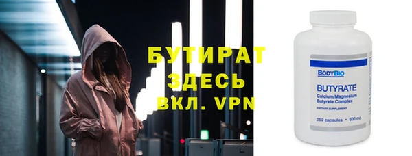 ГАЛЛЮЦИНОГЕННЫЕ ГРИБЫ Аркадак