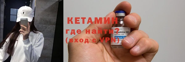 соль курить ск Балабаново