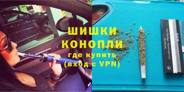 ECSTASY Армянск