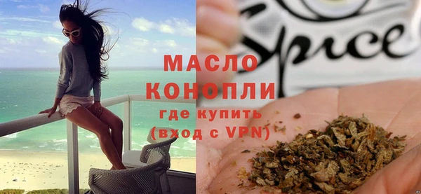 ГАЛЛЮЦИНОГЕННЫЕ ГРИБЫ Аркадак
