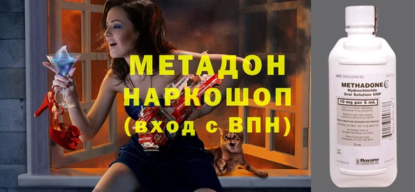 гашиш Арсеньев