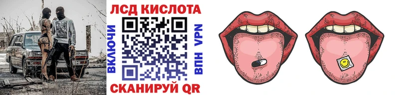 Наркотические марки 1500мкг  дарнет шоп  Яблоновский 