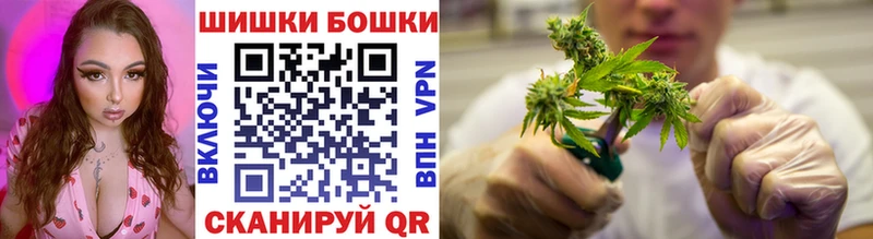 omg ТОР  Яблоновский  Конопля гибрид 